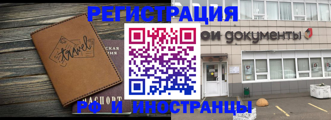 форма 3 в Уварово